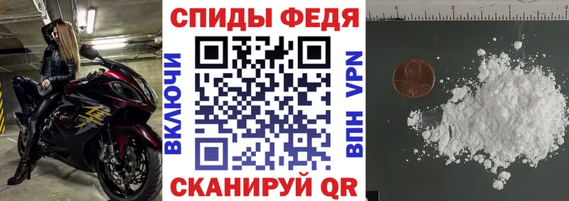 Амфетамин Premium как найти наркотики Норильск