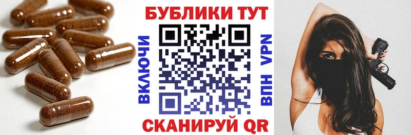 ЭКСТАЗИ louis Vuitton  цены наркотик  Норильск 
