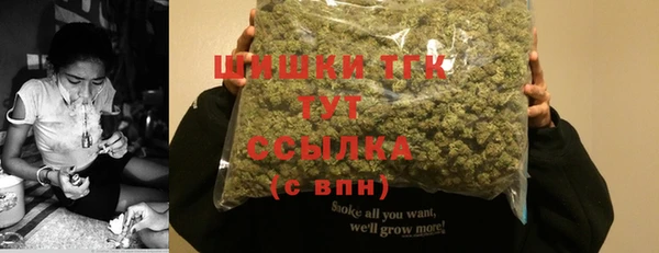 экстази Абинск