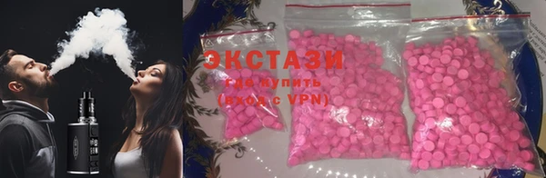 2c-b Абаза