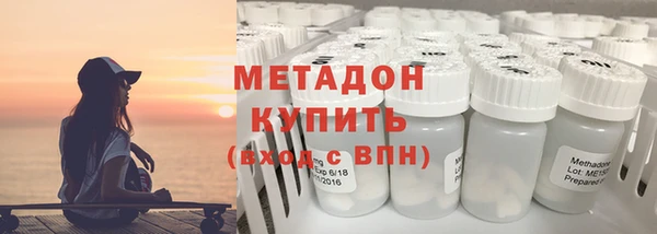 герыч Няндома