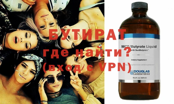 кокаин колумбия Нягань