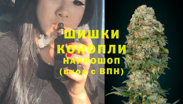 кокаин VHQ Ельня