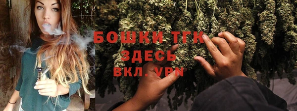герыч Няндома