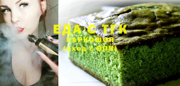 кокаин колумбия Нягань
