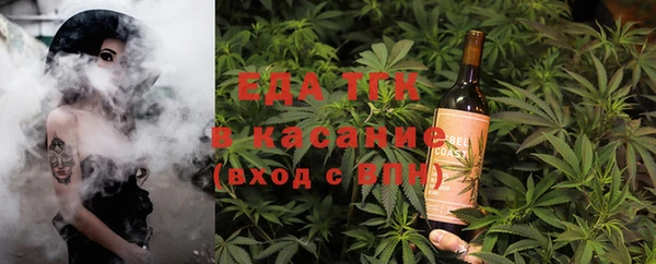 экстази Абинск