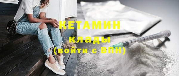 кокаин колумбия Нягань