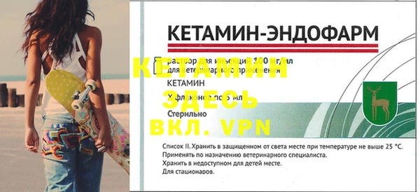 2c-b Абаза