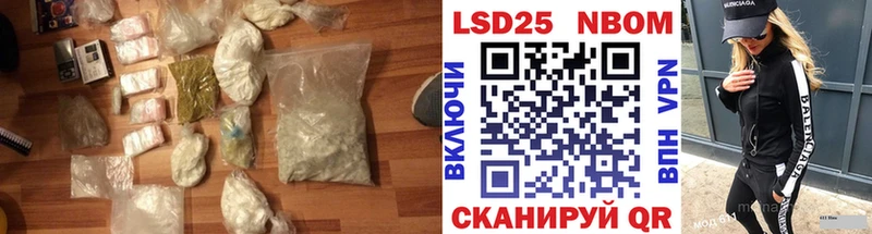 цена   Норильск  Лсд 25 экстази ecstasy 