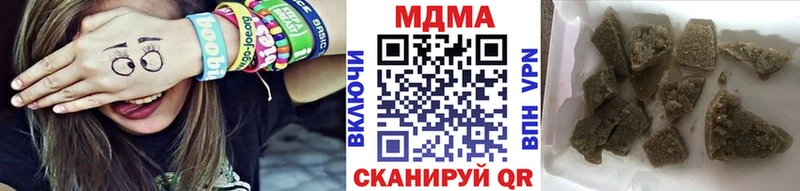 закладка  мориарти Telegram  KRAKEN ссылка  МДМА crystal  Норильск 